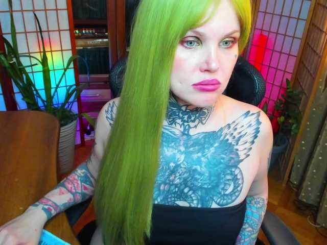 HellGa webcam