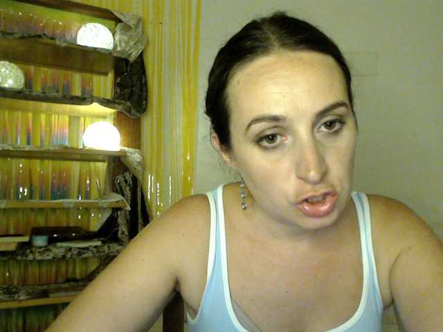 UWillMarryMyAss live cam on BongaCams