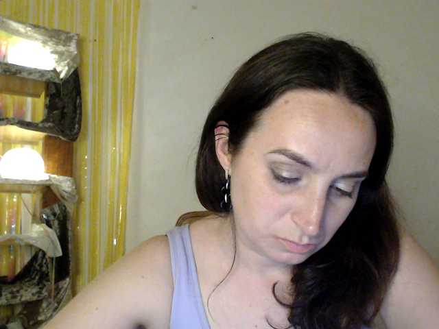 UWillMarryMyAss's BongaCams show and profile