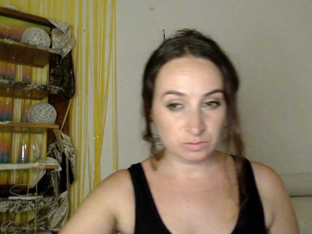 UWillMarryMyAss live cam preview