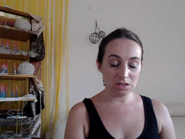 UWillMarryMyAss live cam preview