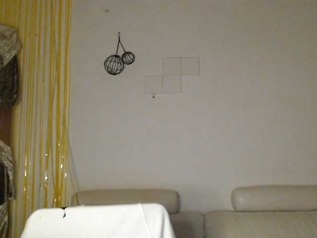 UWillMarryMyAss live cam preview