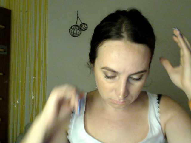 UWillMarryMyAss live cam on BongaCams