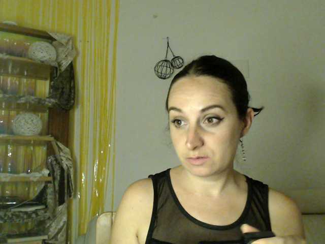 UWillMarryMyAss live cam on BongaCams