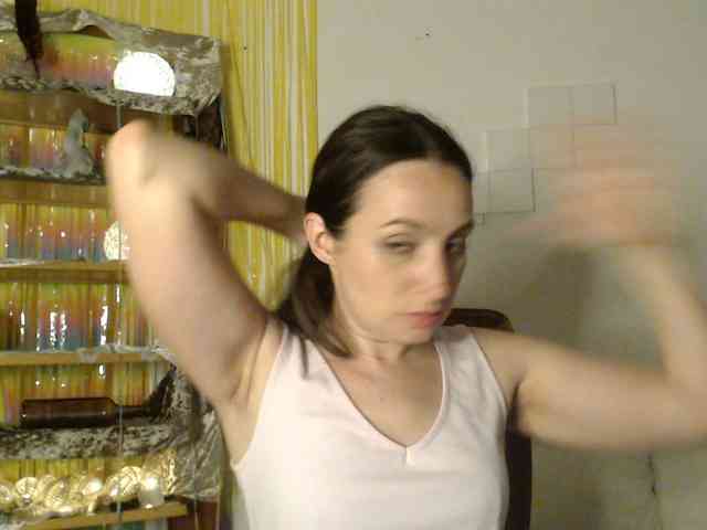 UWillMarryMyAss webcam