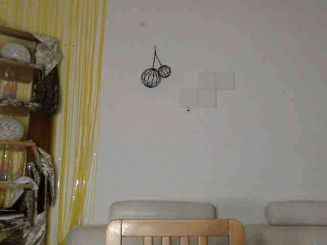 UWillMarryMyAss webcam