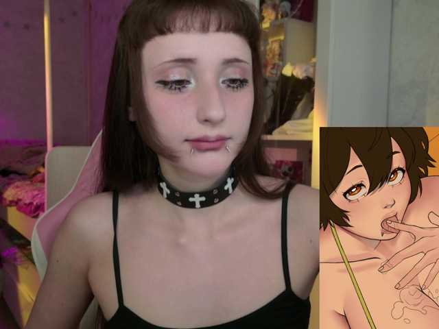 MiraJade