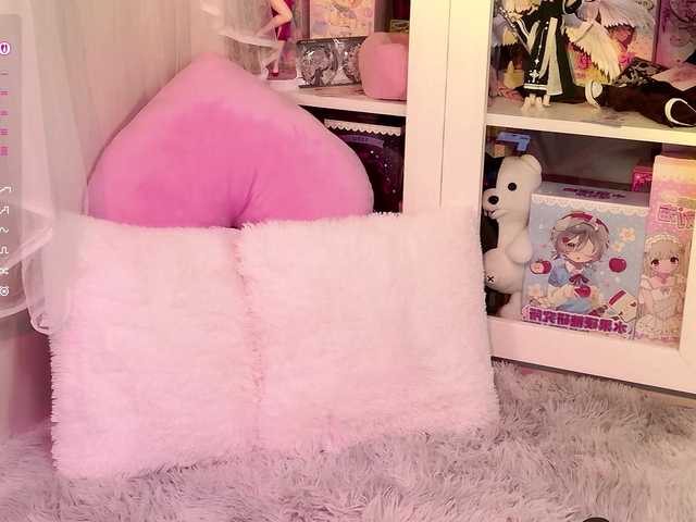 MiraJade live cam on BongaCams