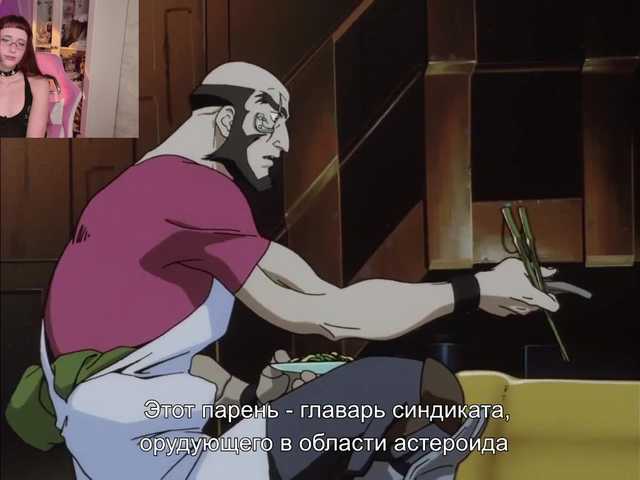 MiraJade