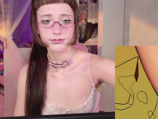 MiraJade