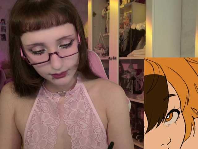 MiraJade