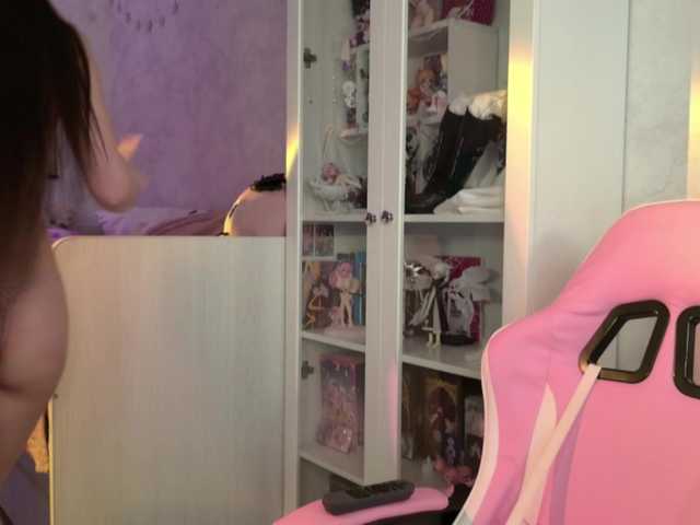 MiraJade's BongaCams show and profile