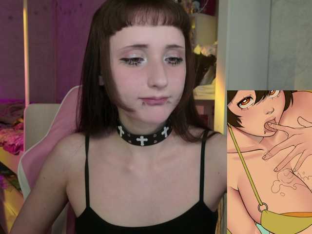 MiraJade