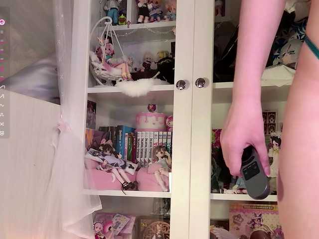 MiraJade live cam preview