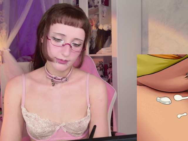 mirajade online