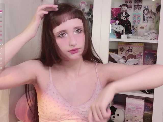 MiraJade