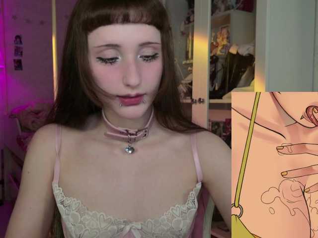 MiraJade