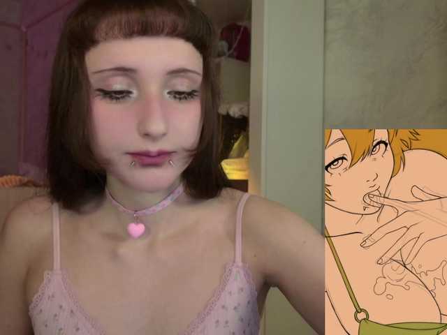 MiraJade