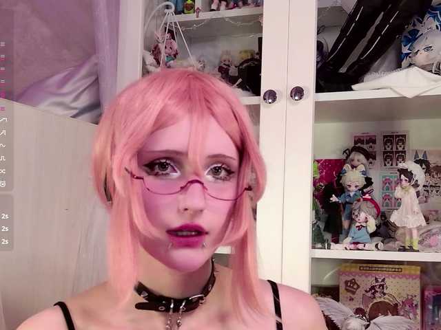 MiraJade