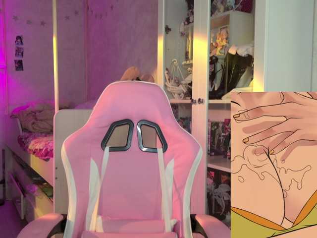 MiraJade