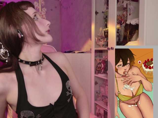 MiraJade live cam on BongaCams