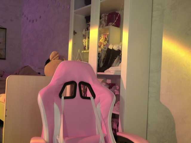 Preview of mirajade