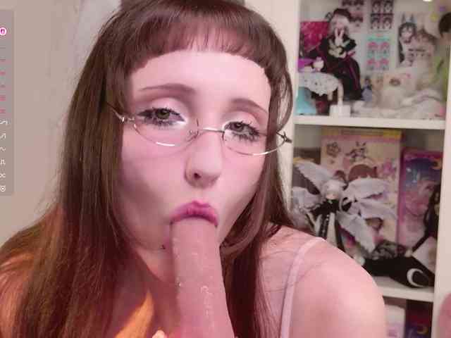 MiraJade webcam