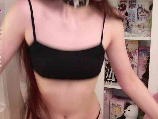 MiraJade webcam