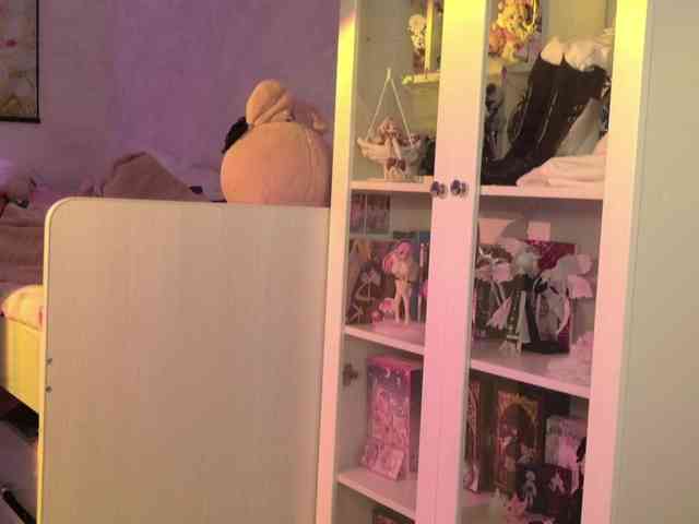 MiraJade webcam