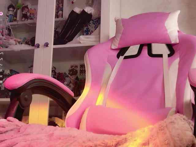MiraJade webcam