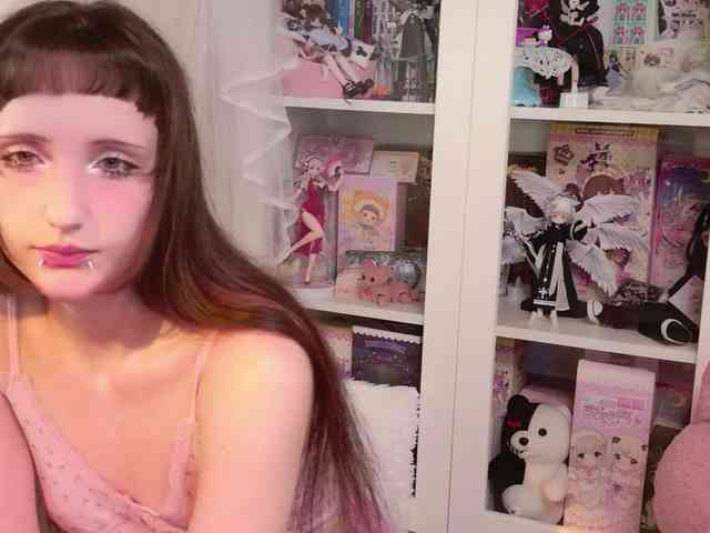 MiraJade webcam