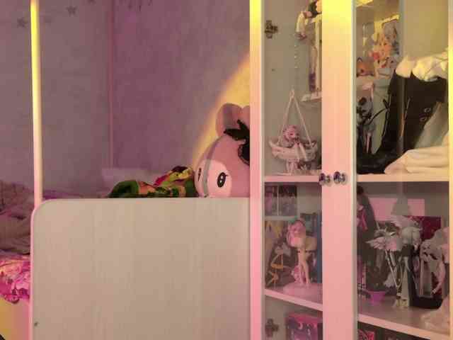 MiraJade webcam
