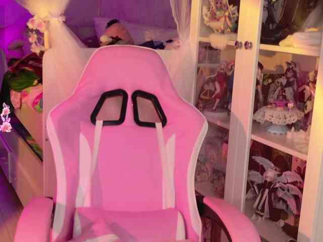 MiraJade webcam