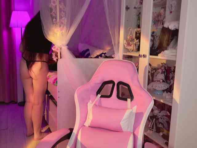 MiraJade webcam