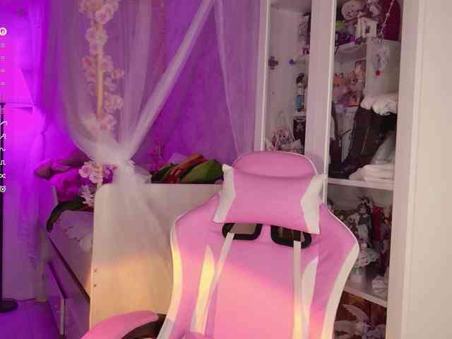 MiraJade webcam