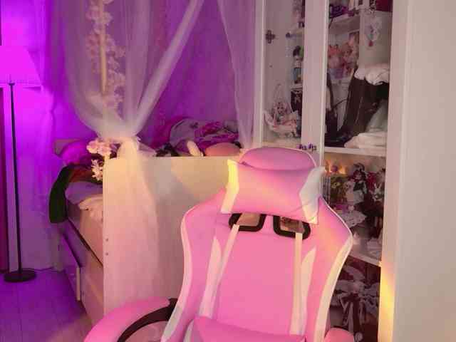 MiraJade webcam
