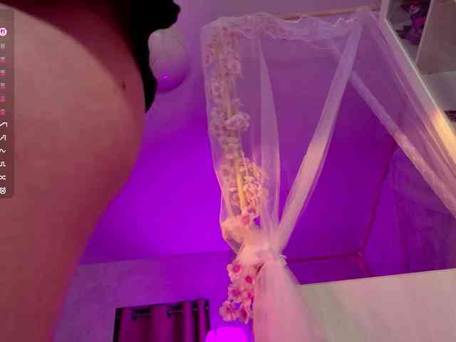 MiraJade webcam