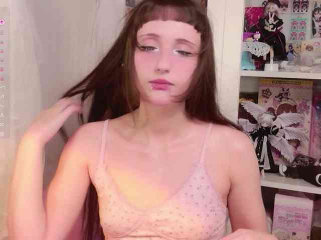MiraJade webcam