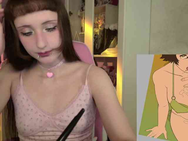 MiraJade webcam