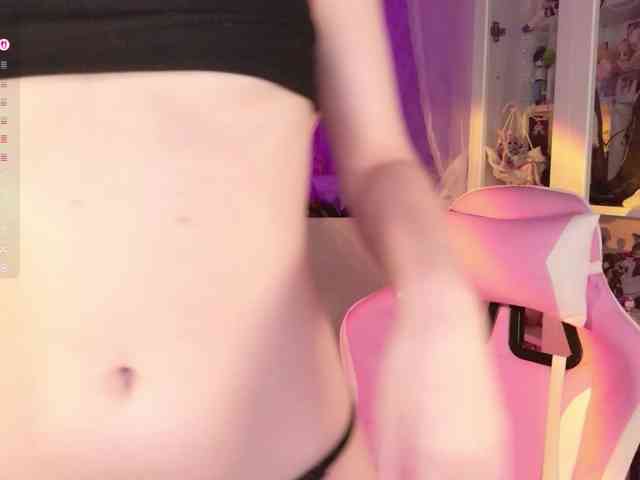 MiraJade webcam