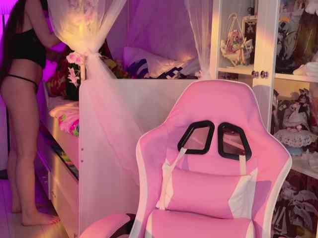 MiraJade webcam