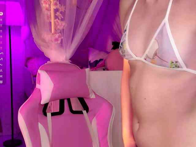 MiraJade webcam