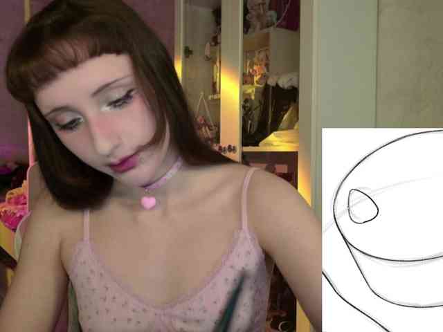 MiraJade webcam