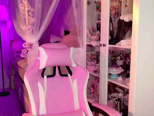 MiraJade webcam