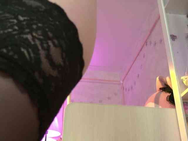 MiraJade webcam