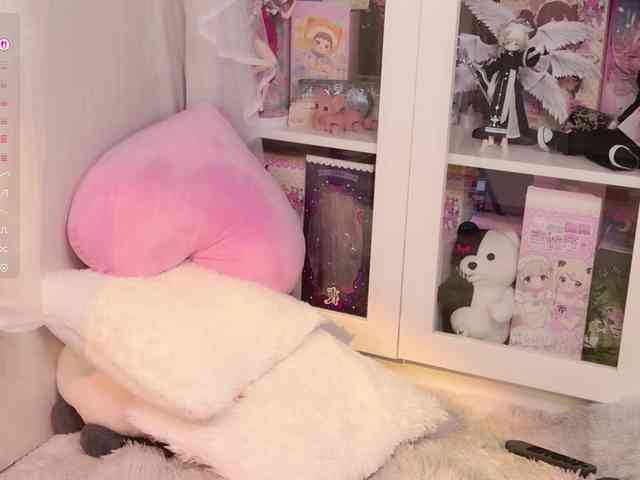 MiraJade webcam