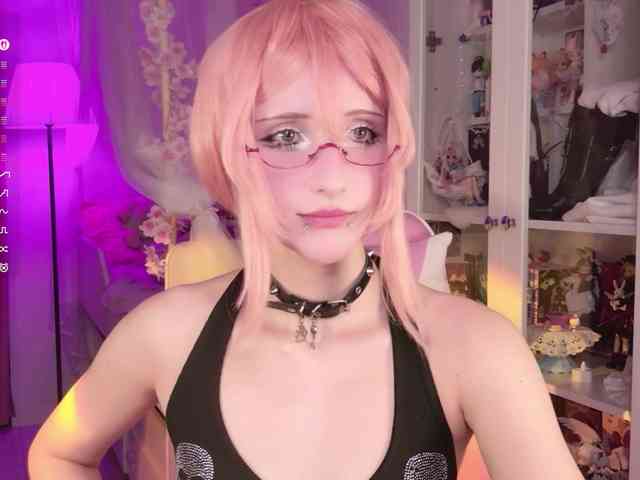 MiraJade webcam