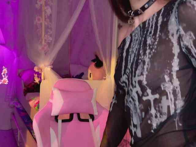 MiraJade webcam