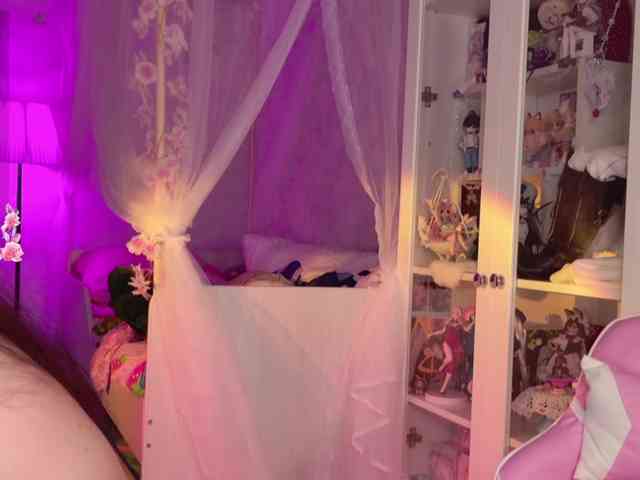 MiraJade webcam