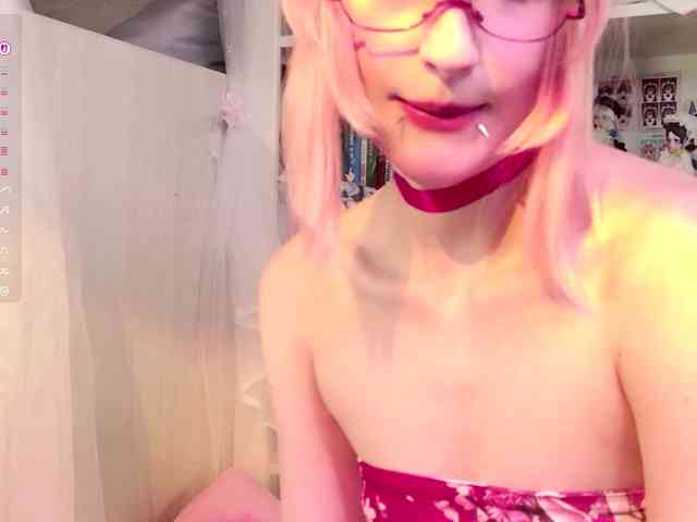MiraJade webcam